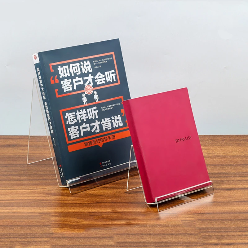 

1 шт., прозрачная акриловая подставка для книжных книг