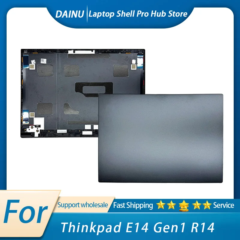Suitable for ThinkPad E14 Gen1 laptop protective case, palm rest, back cover, top shell, bottom shell, laptop outer cover