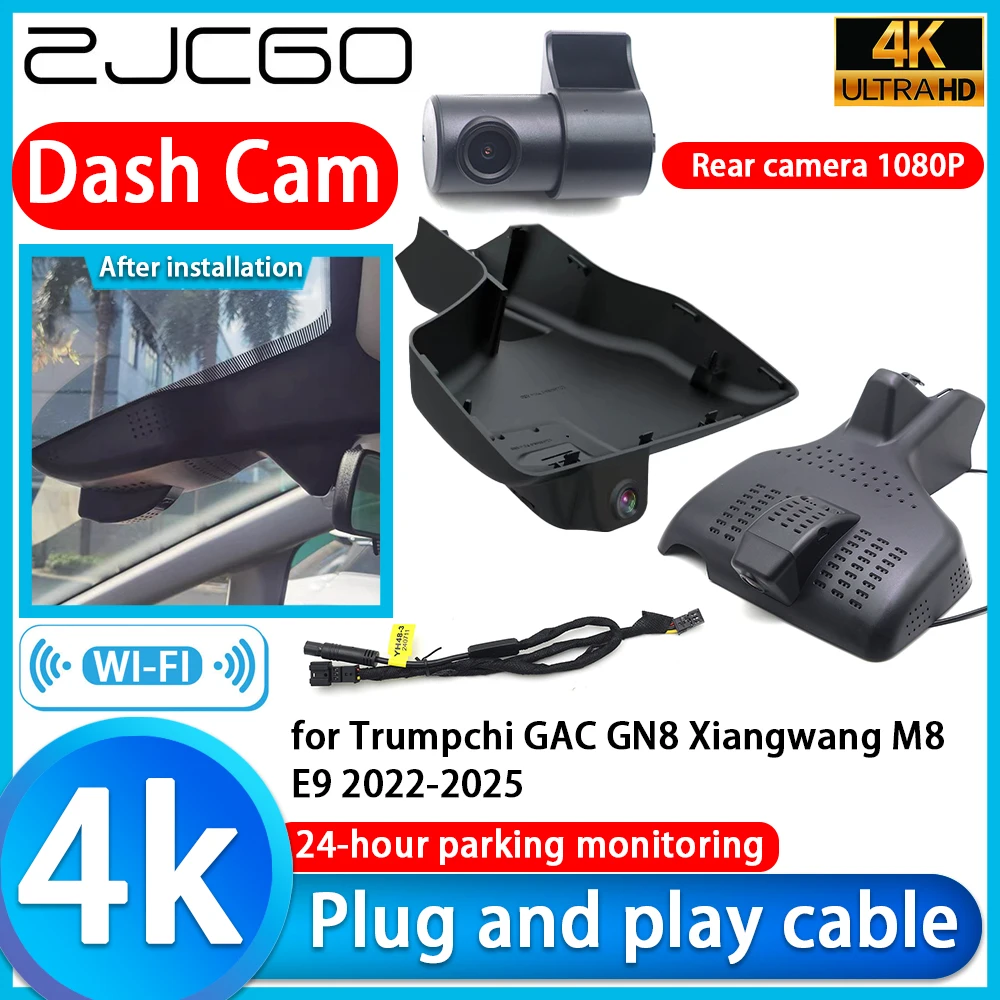 

for Trumpchi GAC GN8 Xiangwang M8 E9 2022-2025 4K DVR Dash Cam Camera 2160P Sony Lens 24h Monitor Video Recorder Night Vision