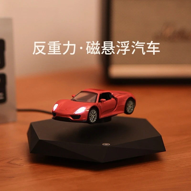 Maglev car model black technology trend ornament, boyfriend gift business gift