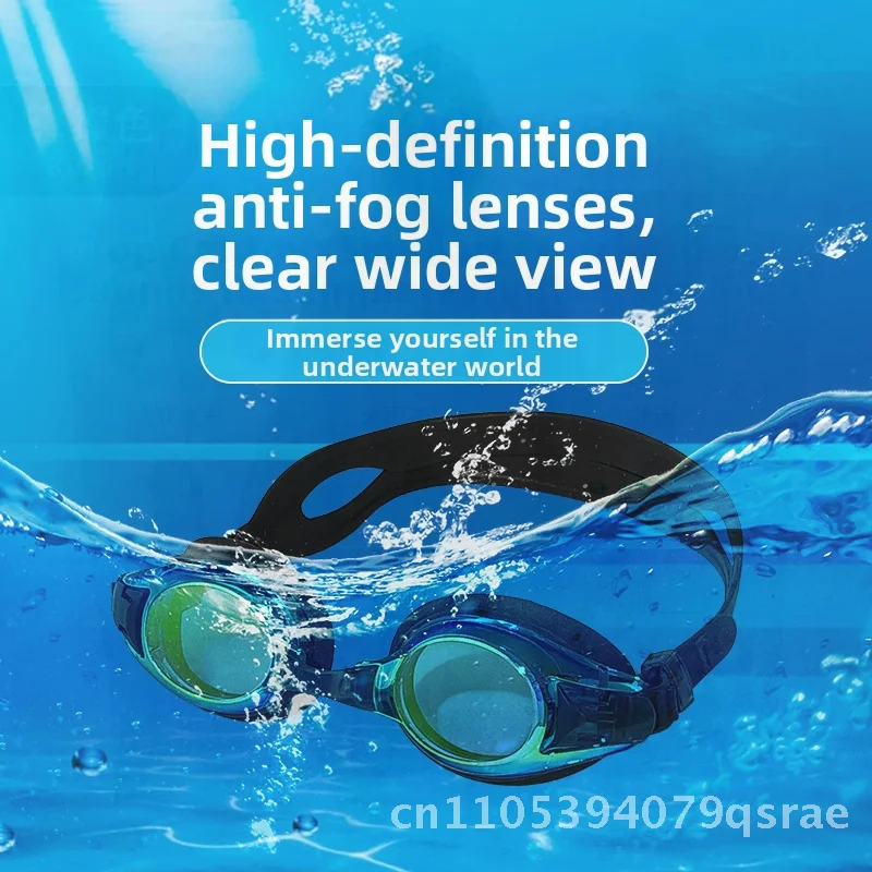 

Профессиональные противотуманные очки для плавания Obo, гоночные очки HD для соревнований и тренировок, трансграничные, зеленые, золотые, синие озера -