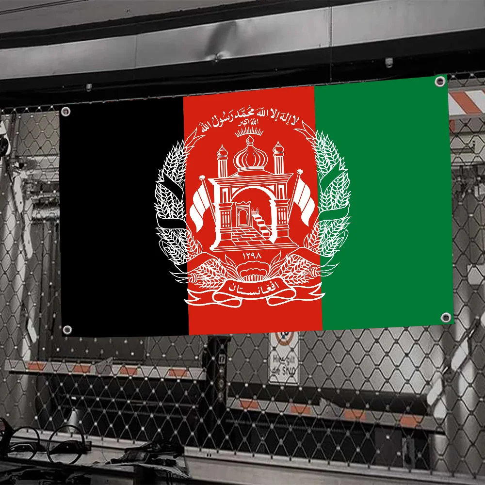 1Pc Afghanistan Fla…