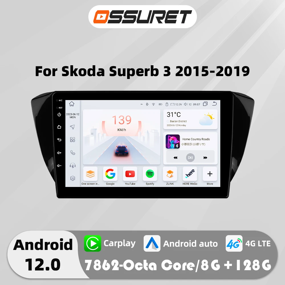 Android 12 For SKODA SUPERB 3 2015-2019 Car radio GPS Stereo 7862 Autoradio Multimedia Player 4G Octa Core HeadUnit 2din Carplay