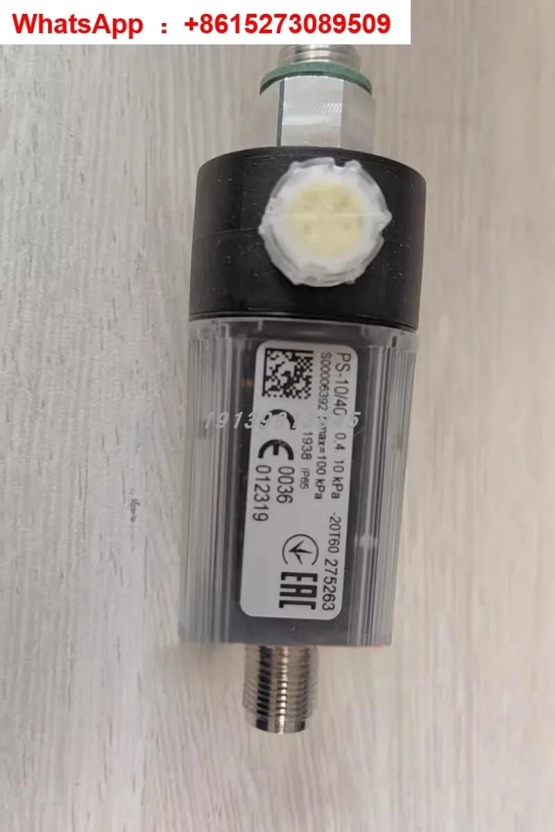 Pressure Sensor PS-…