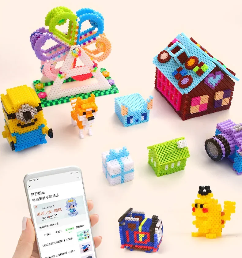 5mm Hama Beads Pegboard Template Toy DIY Perler Tool Beads Educational Tangram Jigsaw Puzzle Iron Beads Baby Toys