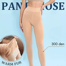 Kave 300d winter fleece warme enge frauen dicke strümpfe 2024 laufen widerstands fähig kontrolle top höschen schlauch undurchsichtige strumpfhose strumpfhose