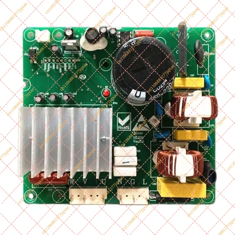 HL220-H110F Refrigerator Motherboard - Used Replacement PCB for HL220 / HL220-F Cooling Systems