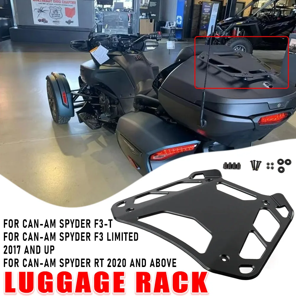 

For Can-am Spyder F3-T Can-am and Spyder F3 Limited 2017 and NEW up Top Case Railing Luggage Railing Luggage Rack Porte Bagage