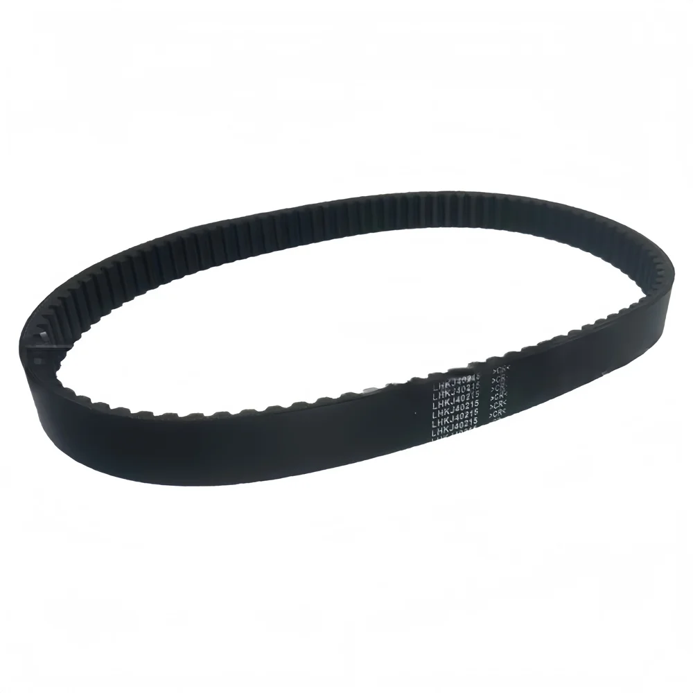 CVT Drive Belt for John Deere Gator XUV 825i 835E 835M M174096 UC33933