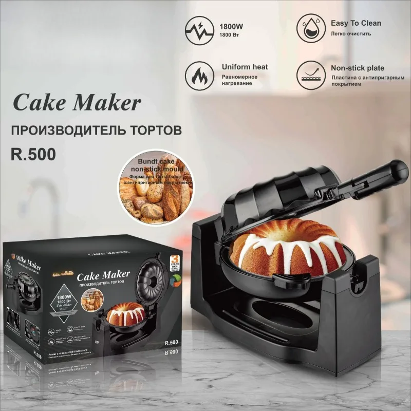 Flip Bread Maker Donut Multifunctional Home Breakfast Machine