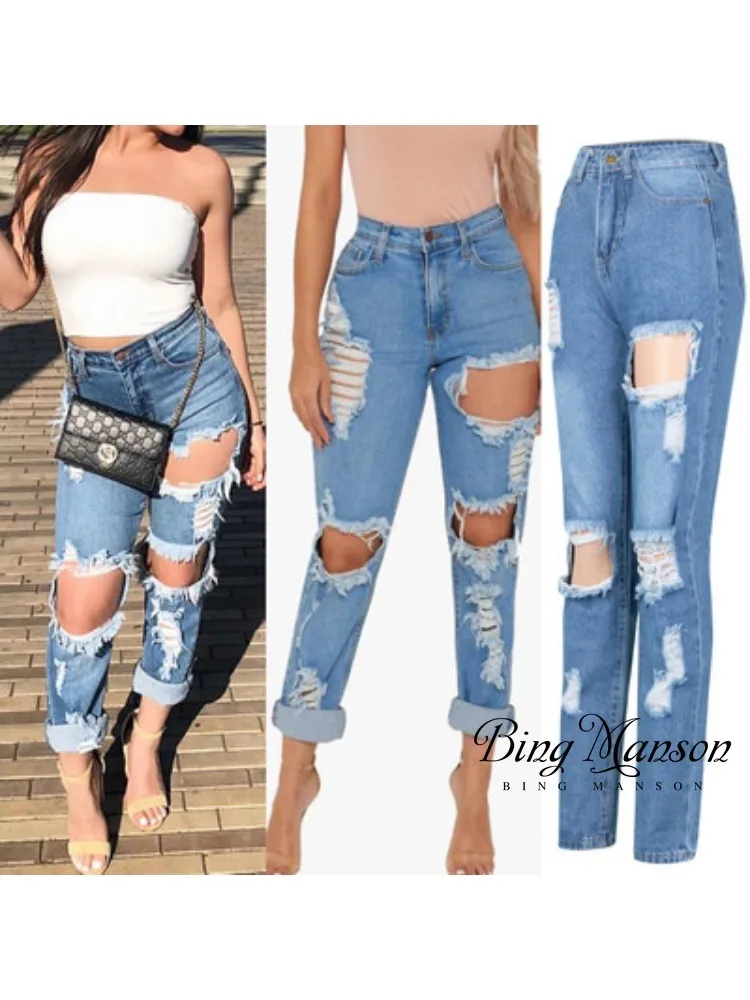 

2023 New Sexy High Waisted Jeans for Women's Retro Loose Fitting Denim Pants with Holes, Pencil Pants, Casual Street Slit Jeans