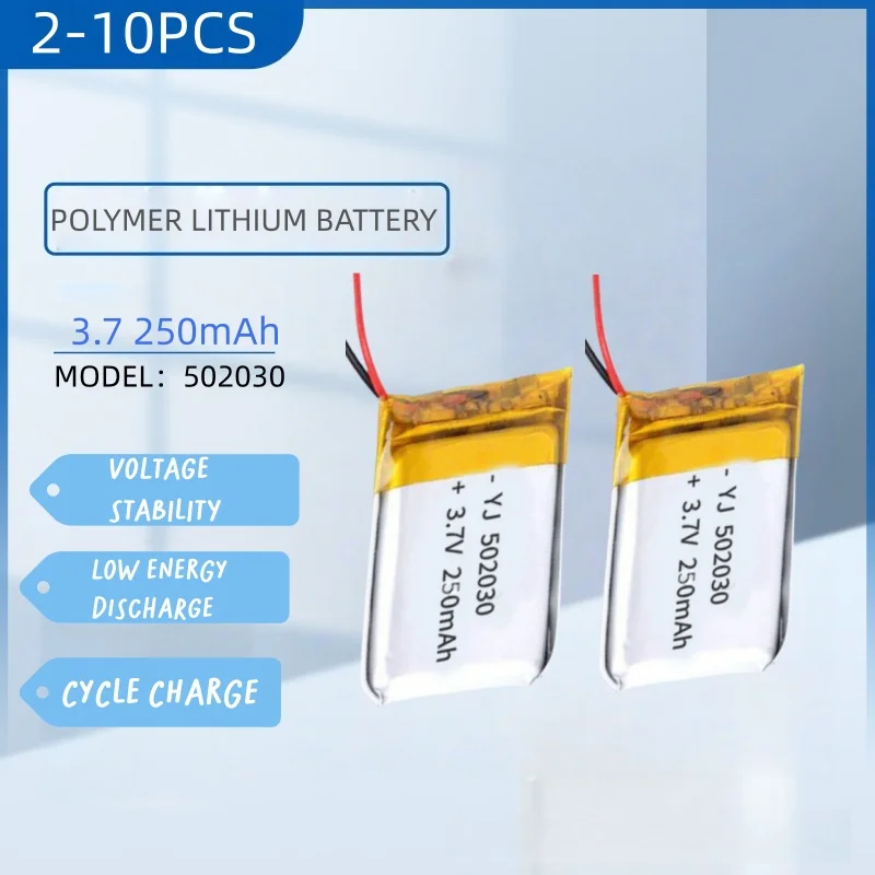 1-10PCS 3.7V Polymer Lithium LiPo Rechargeable Battery 502030 For Bluetooth Headset, Beauty Instrument, Selfie Stick, Spray, Etc