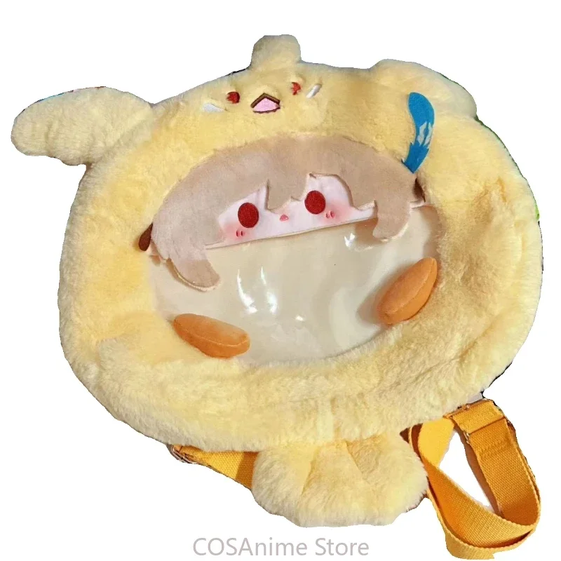 Anime Game Genshin Impact Kaveh Kawaii Animal Cosplay Cotton Backpack Lolita Girls Transparent Bag Yellow Itabag Gift