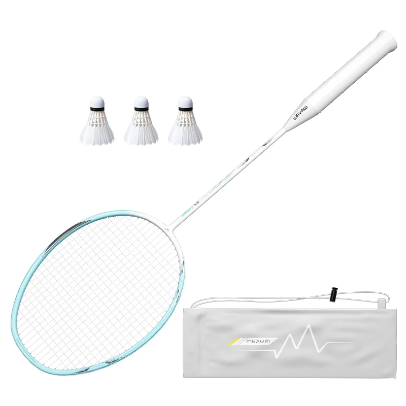 Official Flagship Store's Boundless Model High-Pound Customizable Badminton Racket Ultra-Light Balanced Slightly Hard
