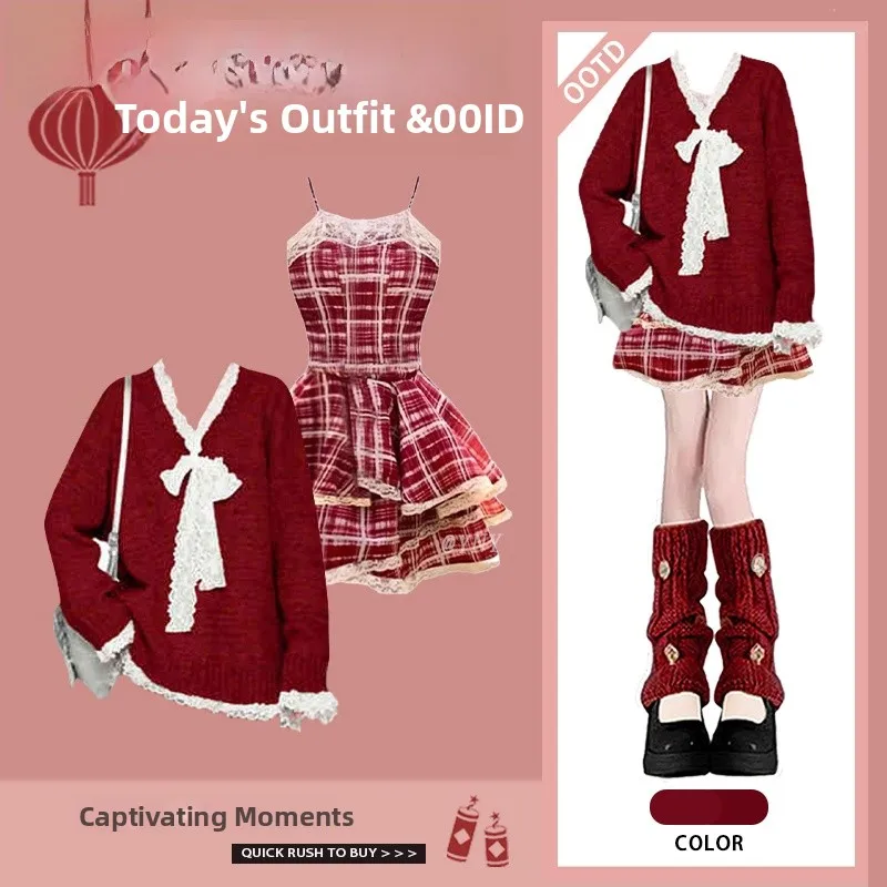 Suéter de punto para mujer de Año Nuevo 2025, conjunto de dos piezas ter Dr, sensación de gama alta, largo, Sve V-Ne, otro material 00%