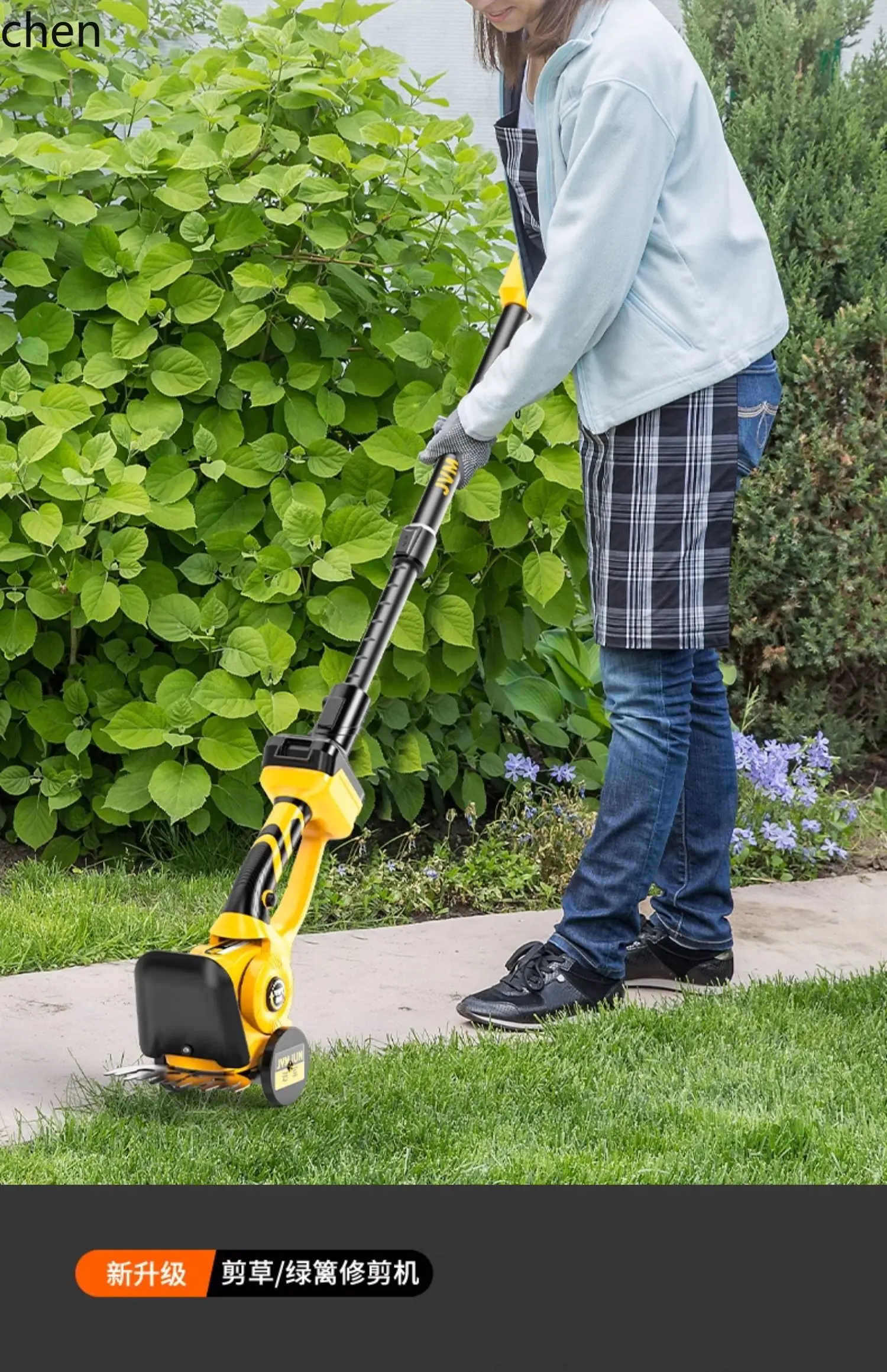 

LXC Small Lawn Mower Electric Handheld Multifunctional Hedge Mowing Lawn Mower Lawn Mower