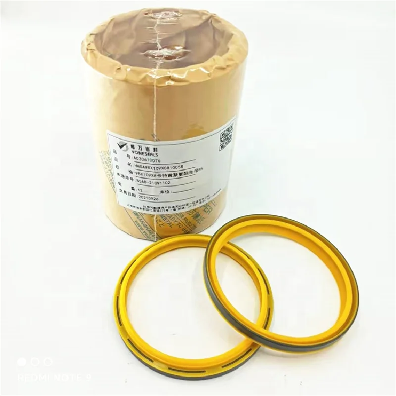 excavator hydraulic cylinder PU wiper dustproof oil seal sweeper apply for DKB DKBI DKBZ size 95 109 8 / 11