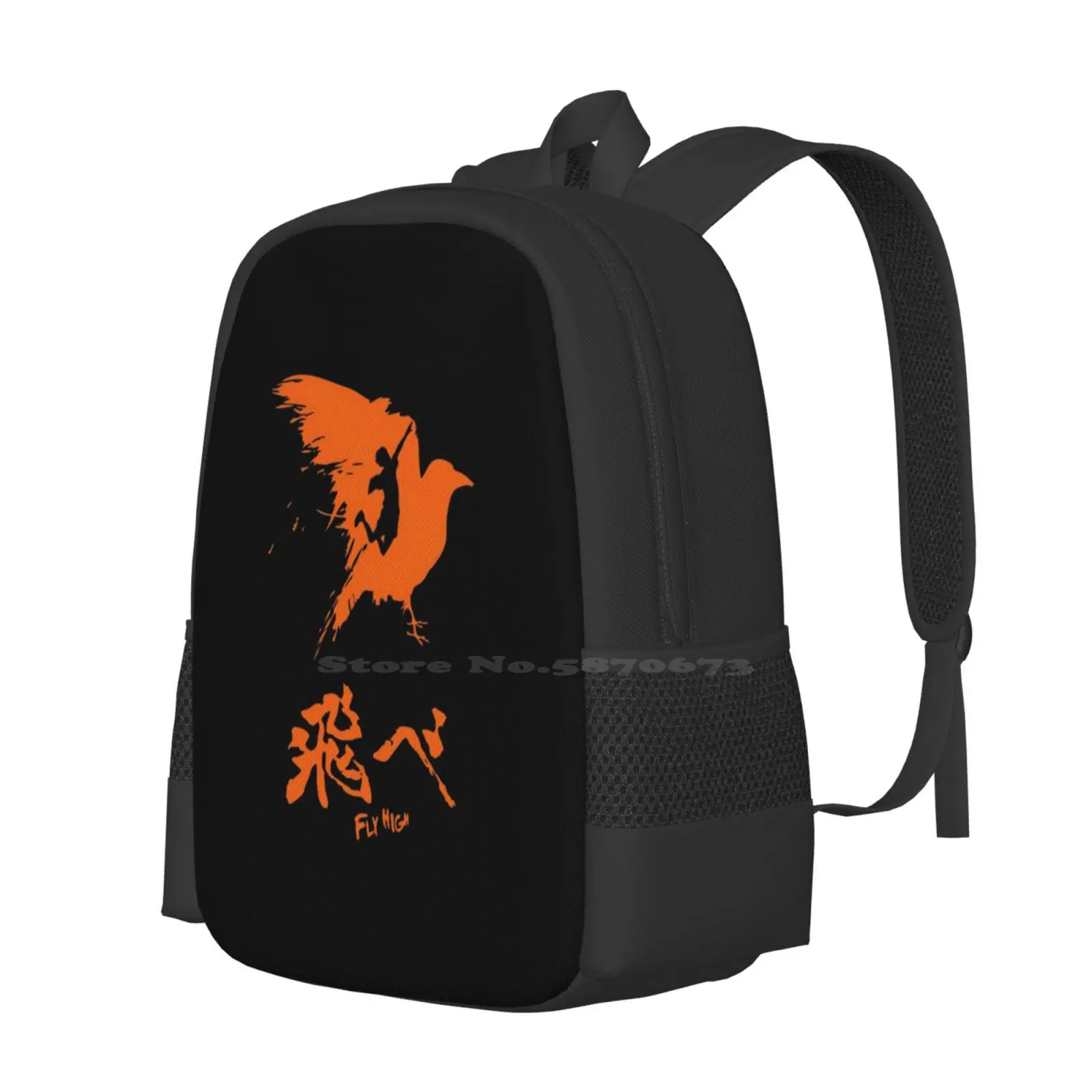 Best Seller-Haikyuu!-Fly High Merchandise Pattern Design Bag Student'S Backpack Haikyuu Fly High Stuff Haikyuu Fly High Sweater