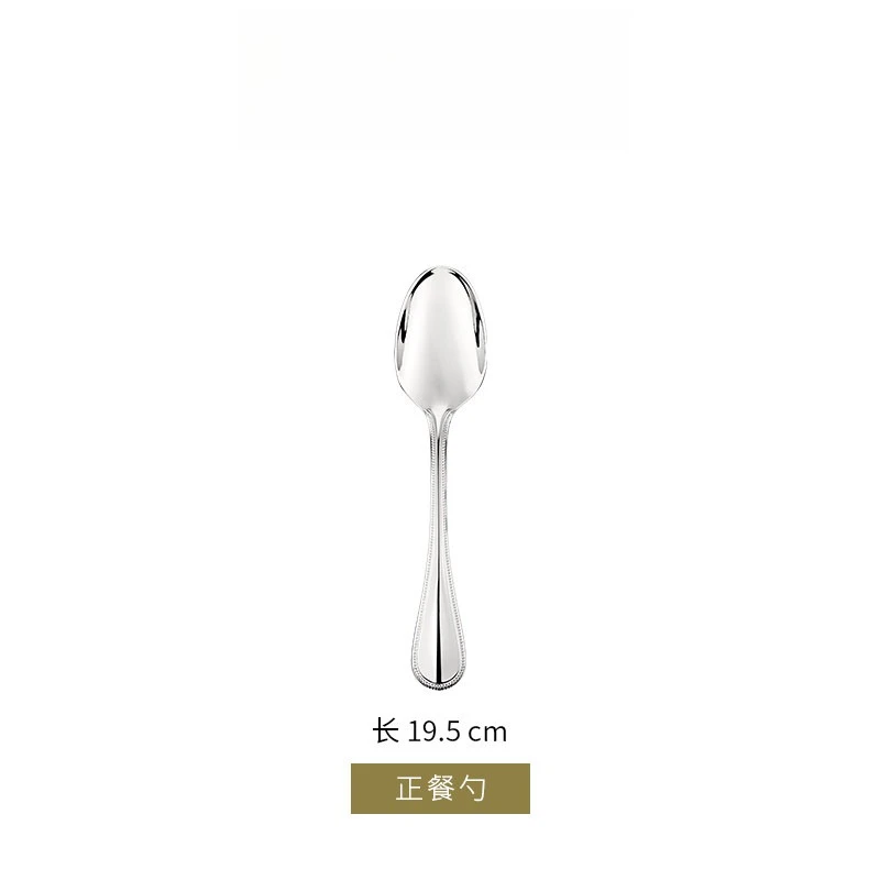 High-end Stainless Steel Western Food Knives, Forks and Spoons Household Light Luxury Western Food Tableware Set