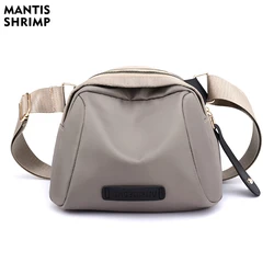 Women Bags Shoulder Bag for Female Women's Waist Pack Nylon Crossbody Bags Fashion Shell Designer Bags High Quality Simple Bag