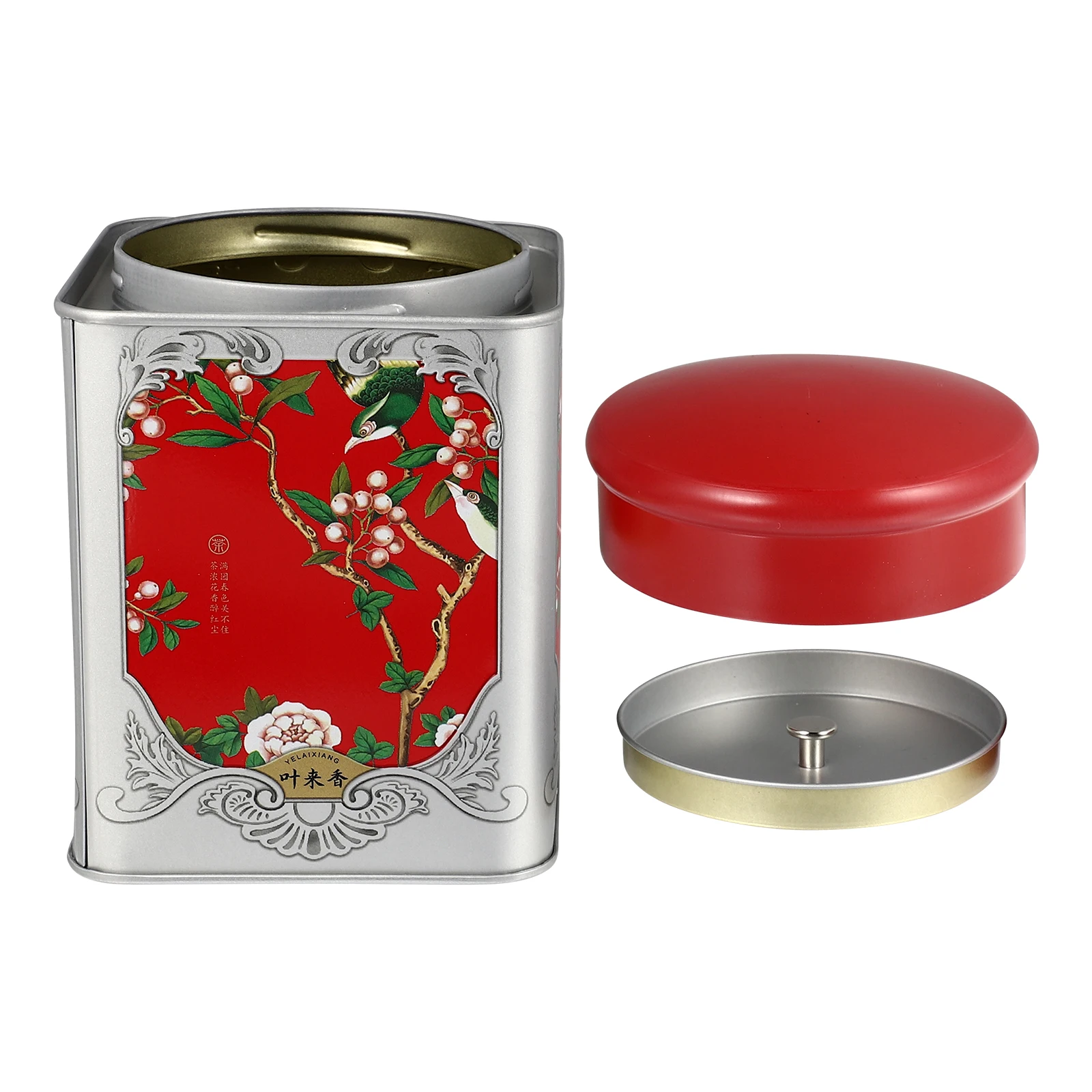 

Convenient Airtight Tea Mother Coffee Jar Canister Tinplate Square Kitchen