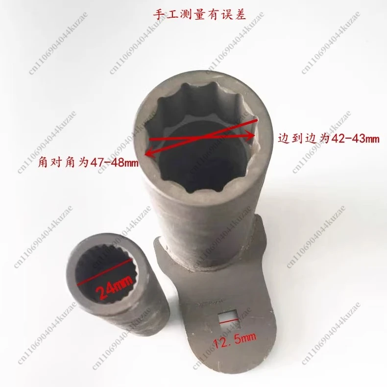 Rear Differential Bearing and Oil Seal Service Tool for 2.0L Vehicles