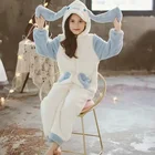 doll kigurumi