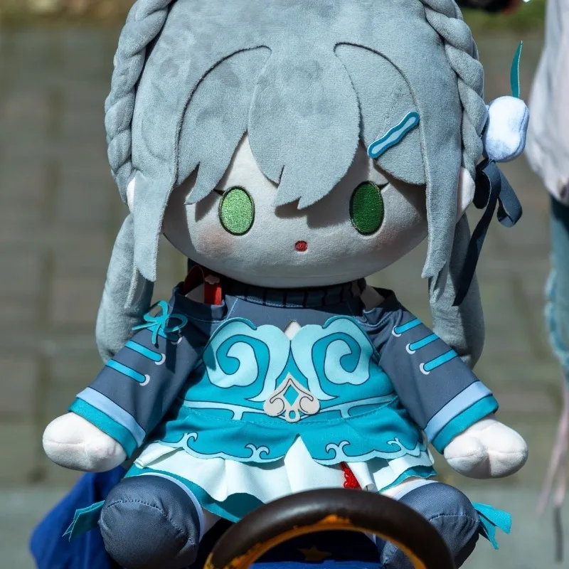 

Qingque Plush Doll Body Game Honkai Star Rail Sitting Posture Figure Pillow Anime Mascot Cartoon Dress Up Plushie 40cm Toy Gift