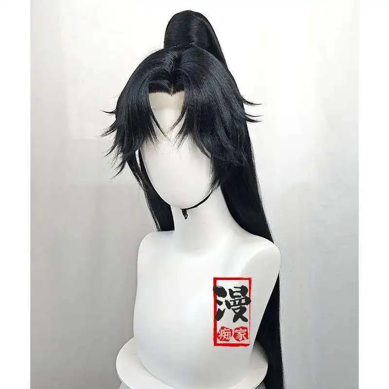 Styled Yongye Xinghe Yu Shuxin Become The Girl Of Black Lotus Lin MiaoMiao Mu Sheng Ziqi Wig Black Hanfu Mo Ran Customized - view 2