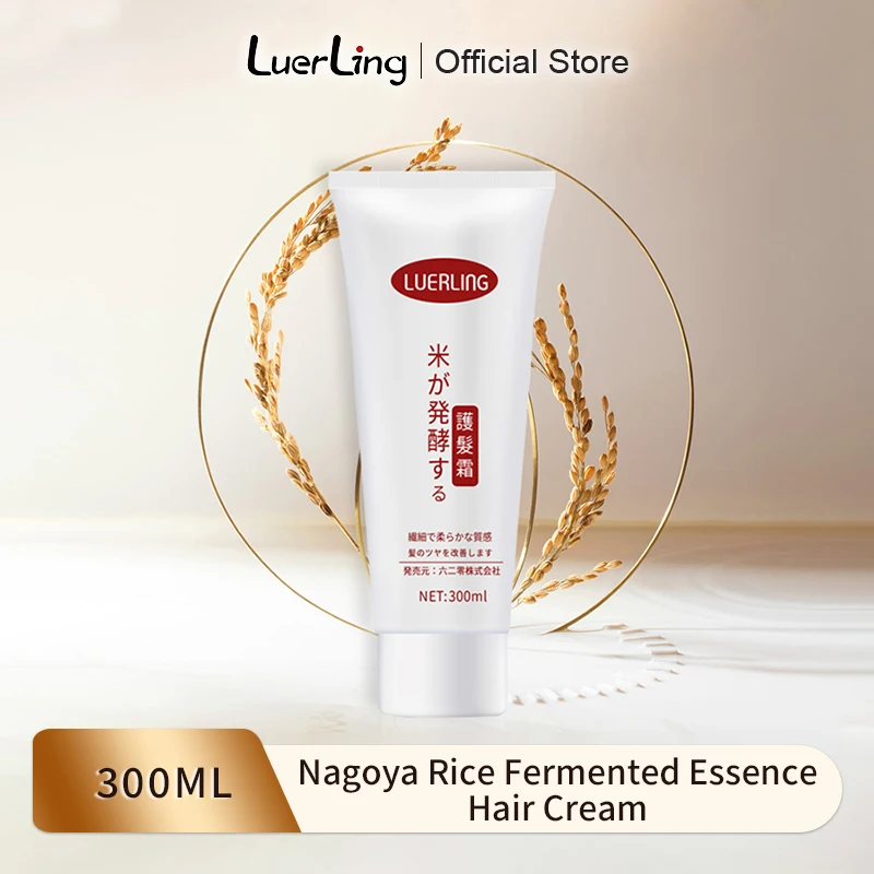 

Крем для волос LUERLING Nagoya с рисовой ферментированной эссенцией, улучшает сжатие, питает пасту волос, повышает блеск