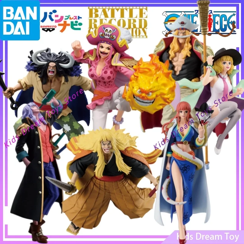 

Bandai BANPRESTO BATTLE RECORD COLLECTION -GLORIOSA&STUSSY&SHIKI&KAIDOU&CAPTAIN JOHN&LINLIN&NEWGATE- Anime Action Figures Toys