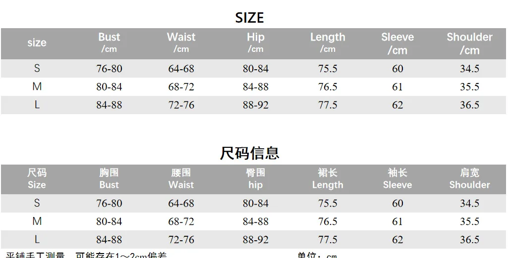 Verfijnde jurk Ronde hals Decoratieve uitgesneden jurk Afslankende bodycon schede jurk Herfst casual modieuze jurken