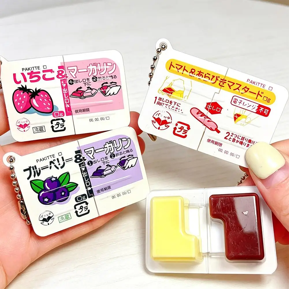 Mini Jam Sauce Squeezer Fidget Toy Keychain 1 Piece Plastic 3D Sensory Novelty Bag Pendant For Stress Relief And Daily Fun