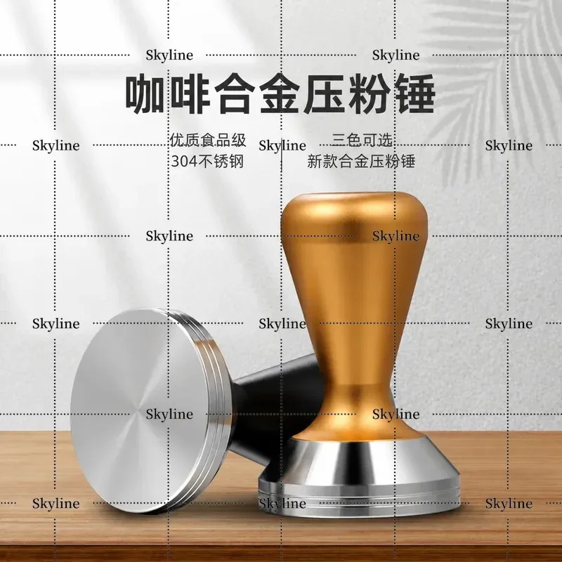 For Italian Coffee Powder Press Hammer Aluminum Alloy Coffee Machine Suppressor 51mm 54mm 58mm Flat Bottom Stainless Steel