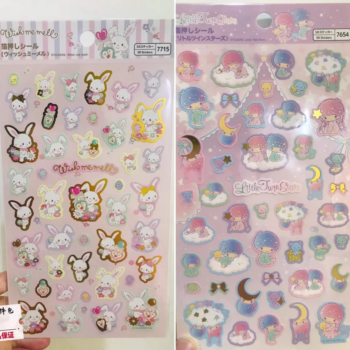 

Наклейка Sanrio Hello Kitty Little Twin Stars Wish Me Mell с золотым тиснением для DIY-декора чехлов для телефонов, стаканов, блокнотов, подарок на день рождения другу