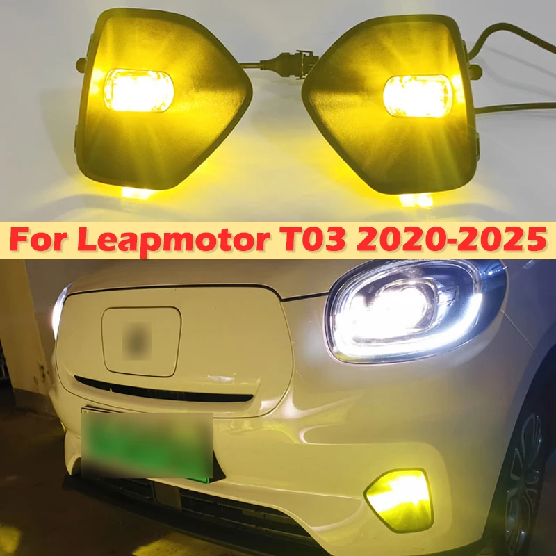 DinCh LED Foglight Upgrade For Leapmotor T03 2020-2025 Front Bumper Foglight Foglamp GoldenEye Foglight Assembly Modify Lights