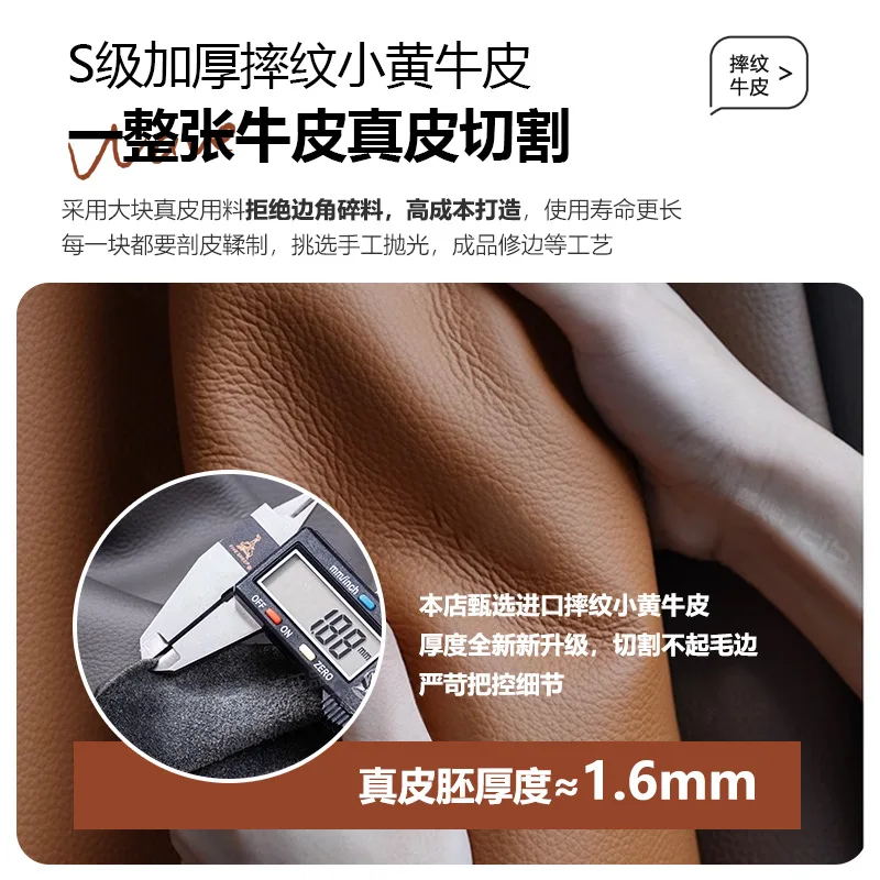 Italienisches minimalistisches Ledersofa