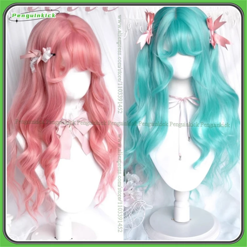 

65cm Long Wavy Synthetic Wig Lolita Party JK Students Chic Girls Aqua Green Miku Pink Doll Heat Resistant Hair Cute Bangs Scalp