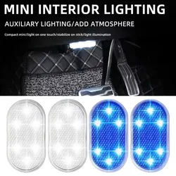 2/4Pcs Car Interior Atmosphere Lights Finger Touch Sensor Mini LED Reading Lamp USB Charging Auto Door Light Roof Ceiling Lamp