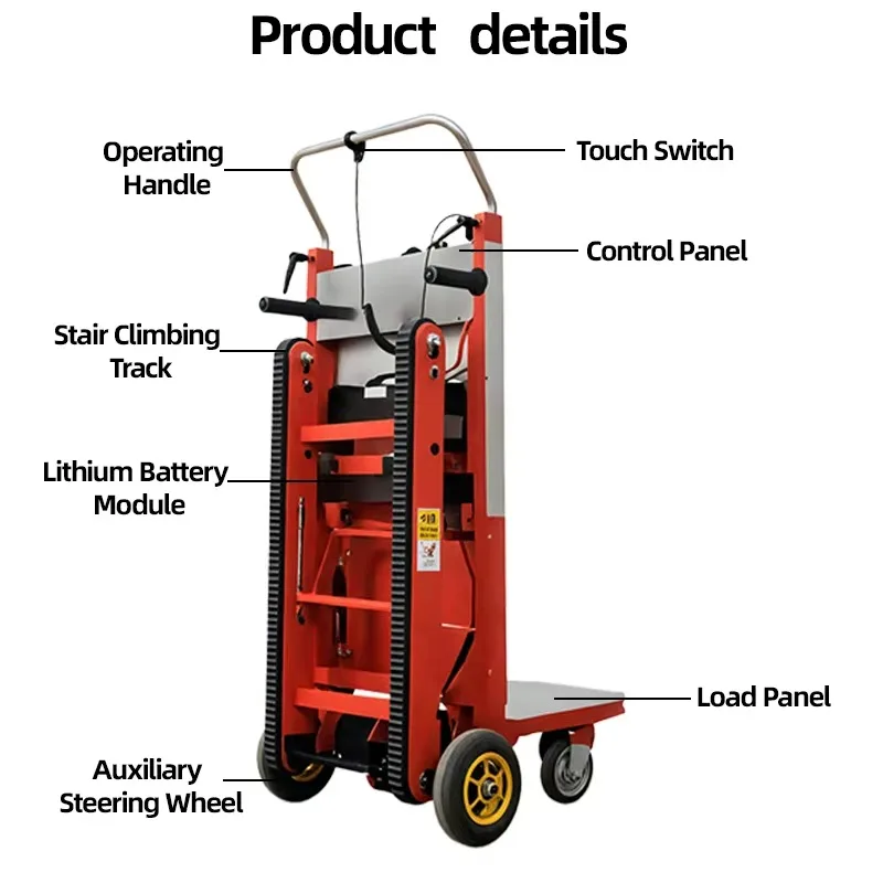 Industrial Electric Crawler Trolley Is Convenient for Metal Frame Structure Tool Transportation