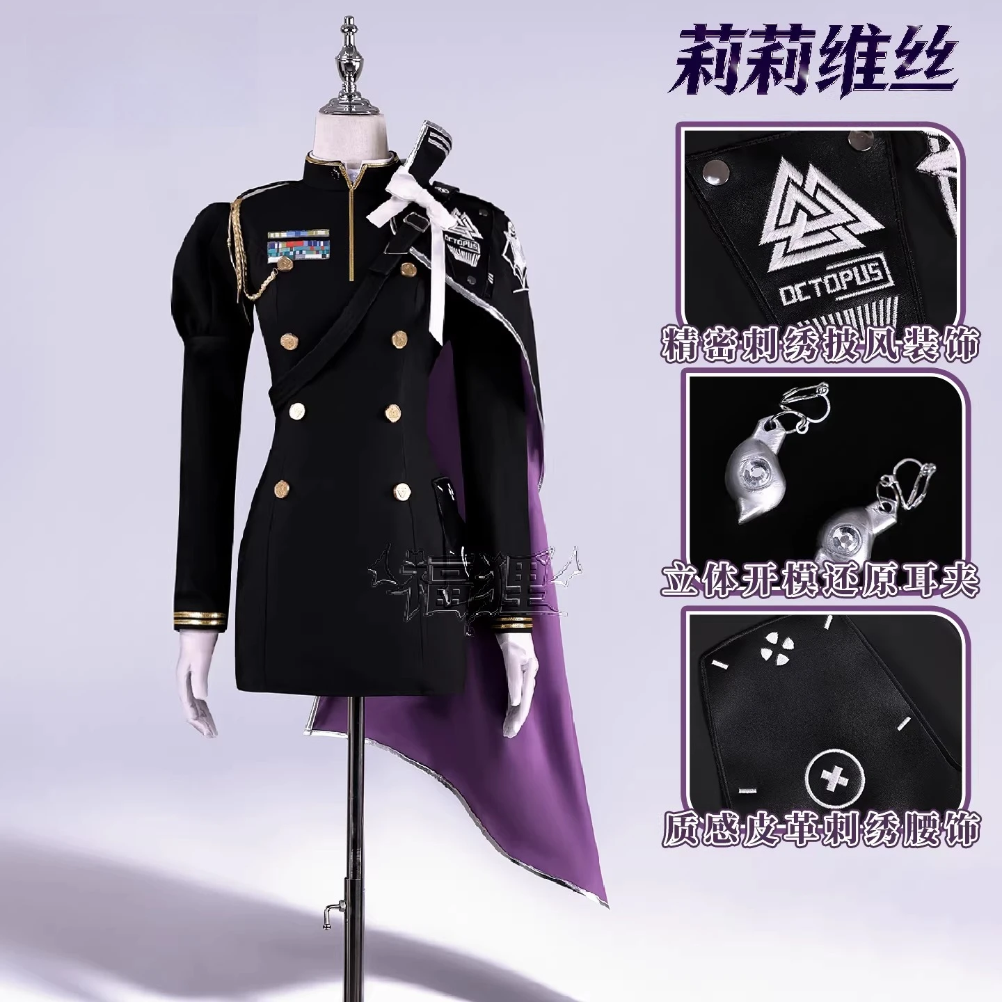 

Liliweiss Cosplay Costume Anime Party Uniform Hallowen Play Role Clothes Clothing HERO Cos