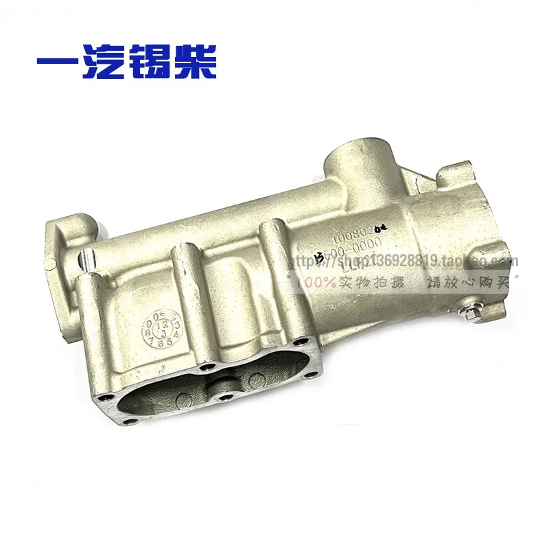 Liberation Power Tiger VH Xichai 4DB1-11E5 National Wujinwei Engine Suitable Intake Pipe Assembly