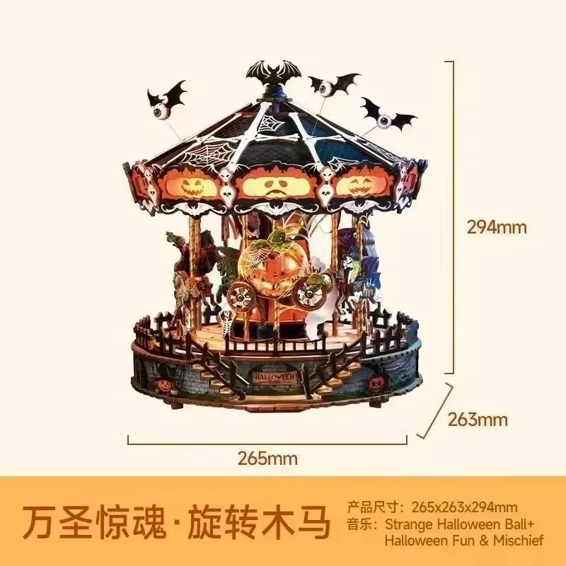 Halloween Carousel 3D DIY Wooden Puzzle Rotatable Music Box Model With LED Light Pumpkin Ghost Skeleton Mini Building Kit Gift