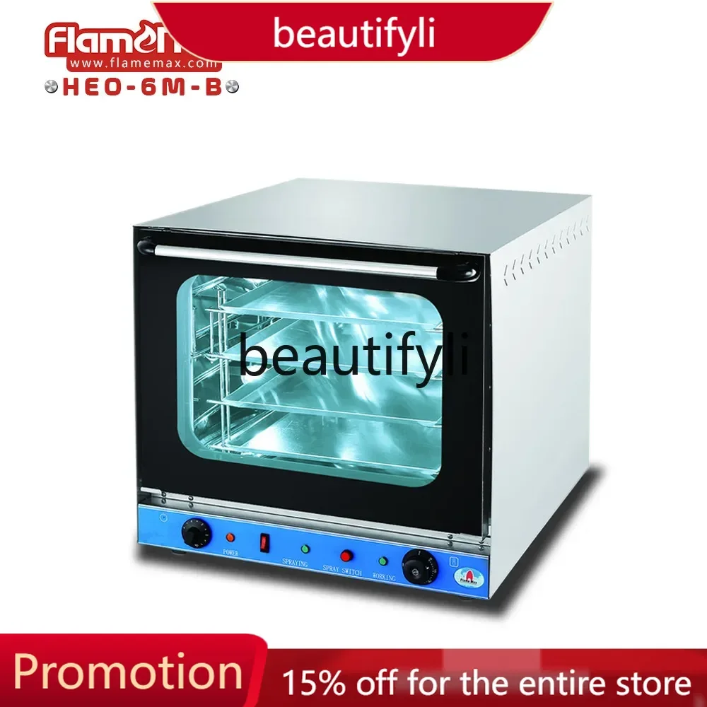 A61 Commercial Hot Air Circulation Oven for Bread and Egg Tarts, Three-Layer Baking Oven with Temperature Control and Timer