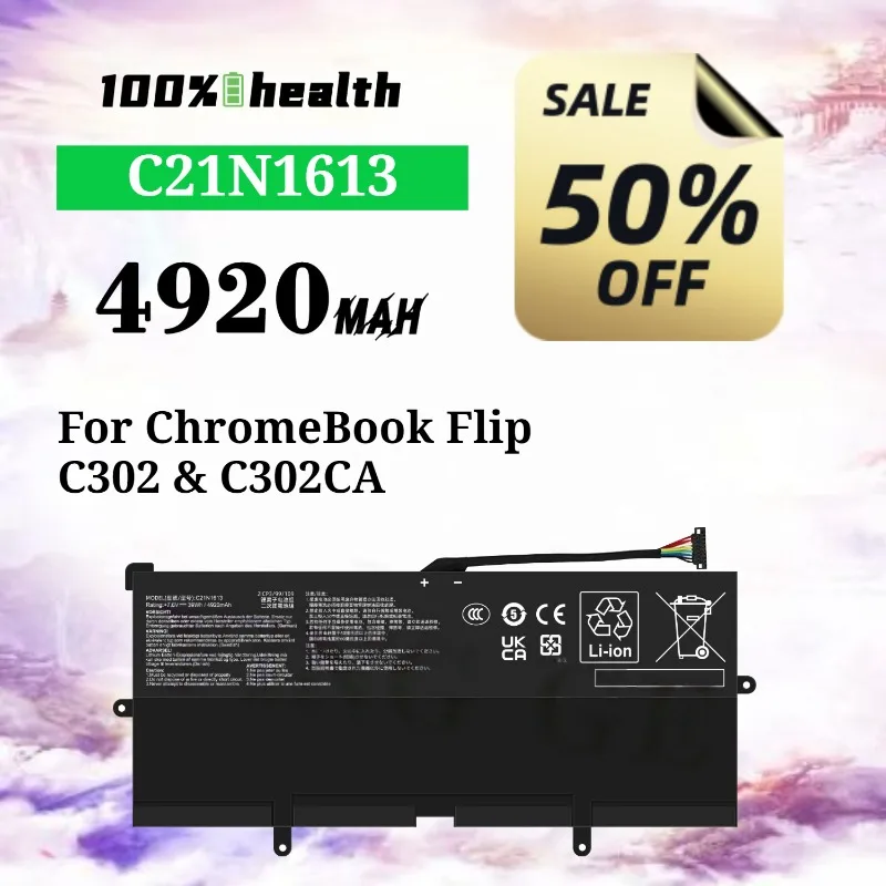 

C21N1613 4920mAh Laptop Battery for ASUS ChromeBook Flip C302/C302CA Lithium Rechargeable Battery