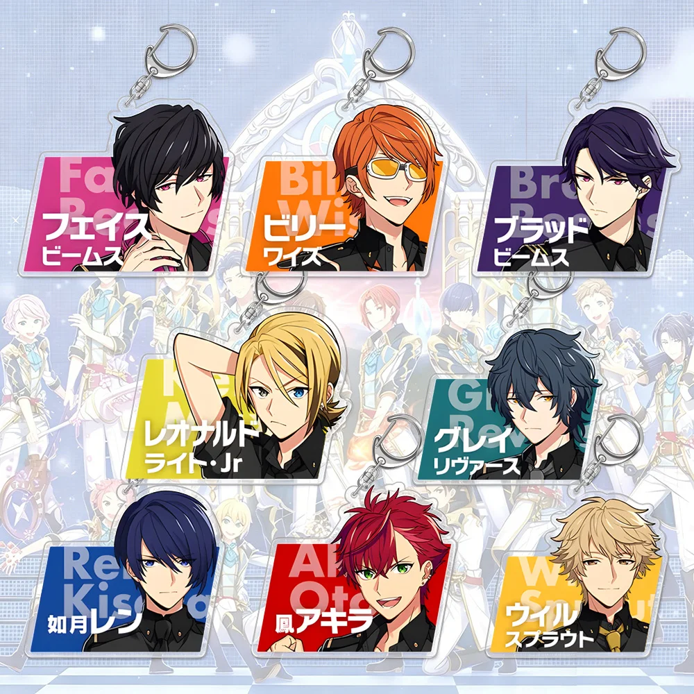 Akira Otori Will Sprout Ren Kisaragi Gast Adler Faith Beams Gray Reverse Billy Wise Brad Beams Oscar Bale  Acrylic Keychain