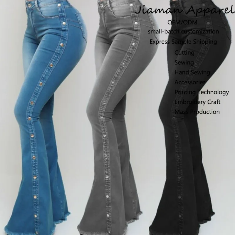 High Waist Elastic Slightly Pulled Jeans Women's Slim Thin Floor-mopping Flared Pants Long Pants Are Casual Versatile Exquisite