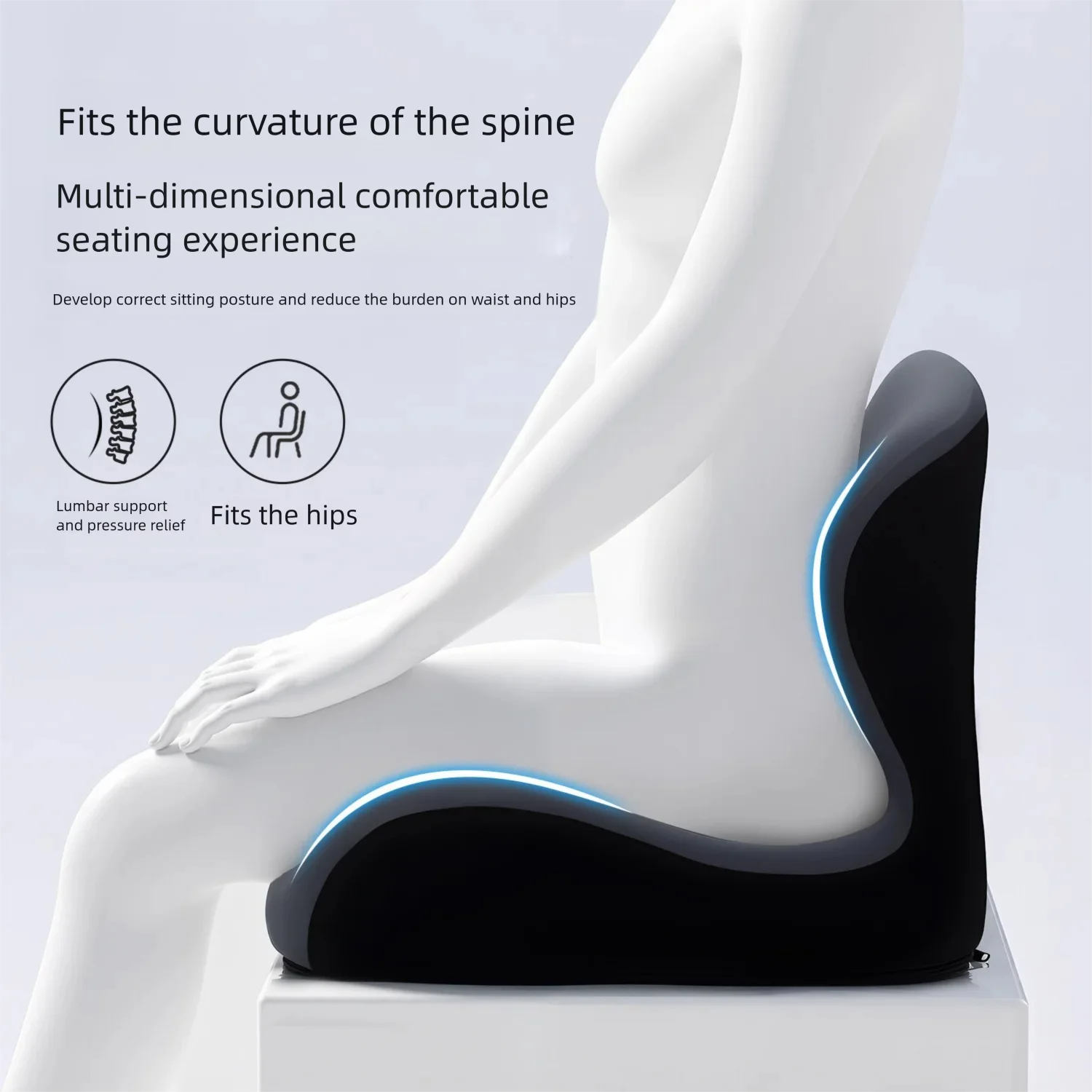 Memory foam office chair cushion tatami butt cushion car seat cushion lazy chair student integrated back and seat cushion
