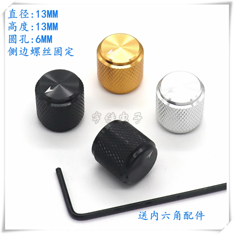 1PCS 13*13 All Aluminum Knob Potentiometer Knob audio amplifier Volume Adjustment Cap Triangular Arrow Indicator Knob