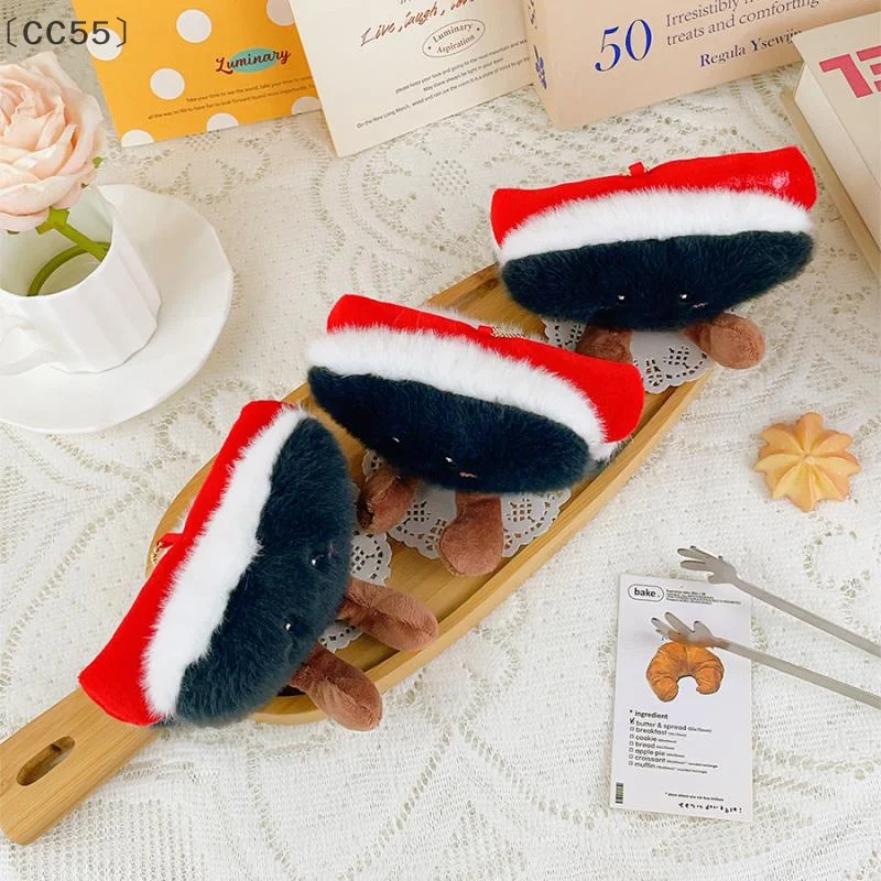 〔CC55〕Creative Cartoon Hot Dog Plush Keychain Cute Stuffed Doll Keyring Bag Pendant Backpack Hanging Decoration Lovely Gifts